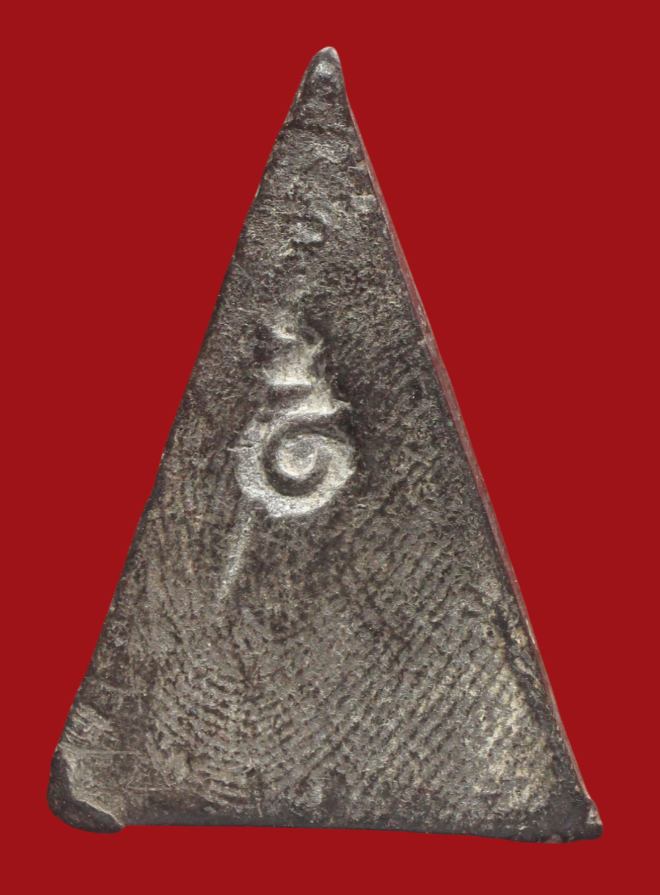 รูปที่อัปโหลด