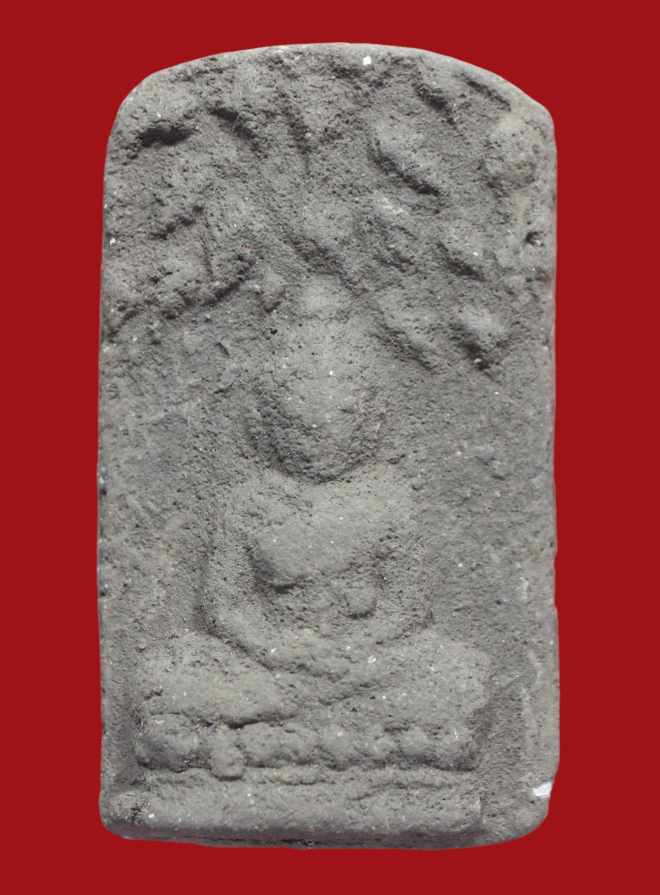 รูปที่อัปโหลด