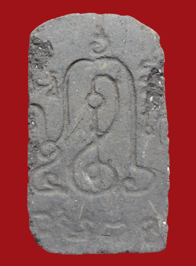 รูปที่อัปโหลด