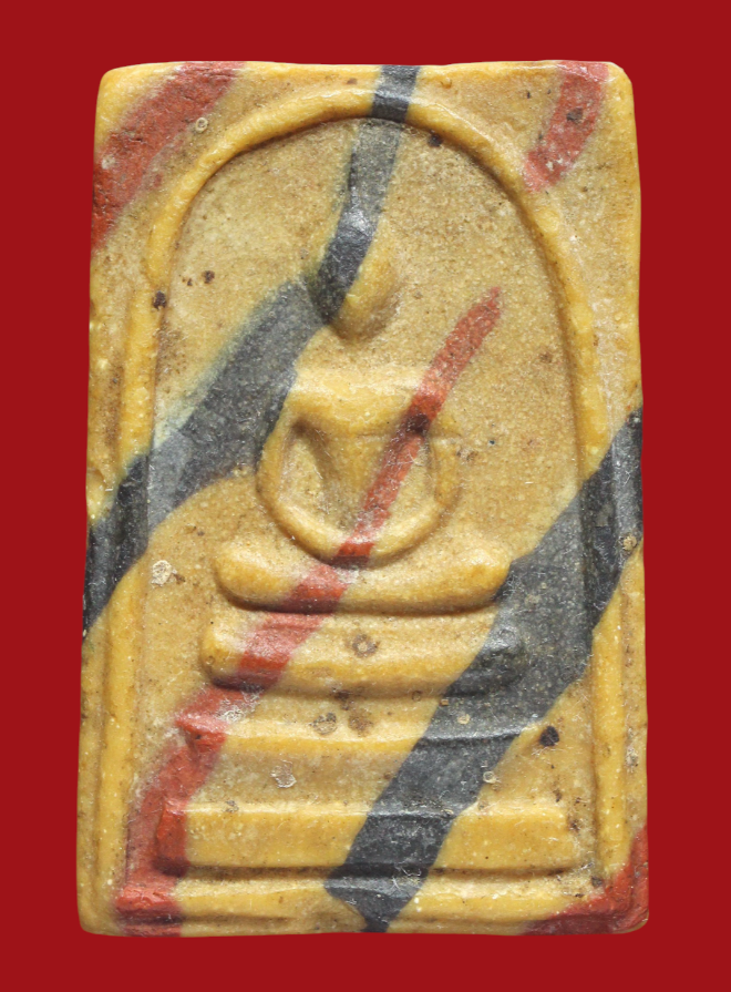 รูปที่อัปโหลด