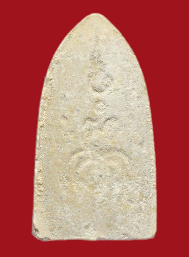 รูปที่อัปโหลด