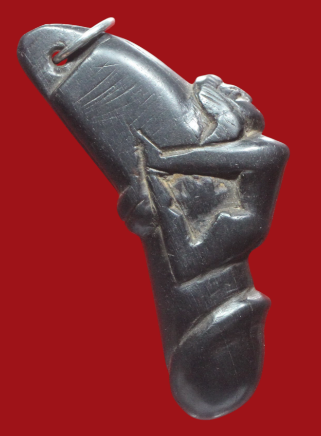 รูปที่อัปโหลด