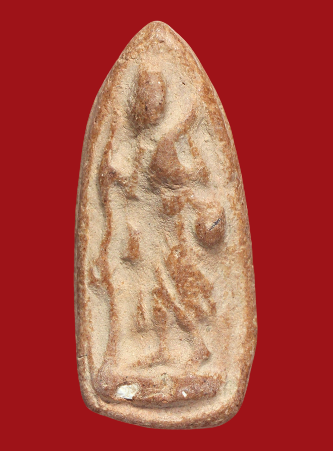 รูปที่อัปโหลด