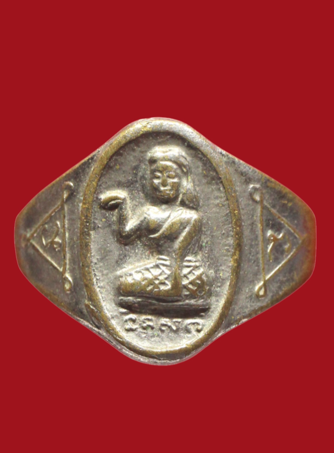 รูปที่อัปโหลด