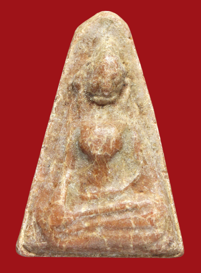 รูปที่อัปโหลด