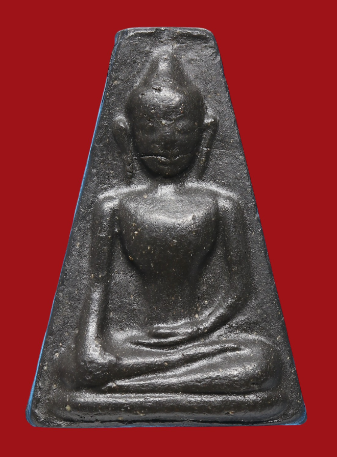 รูปที่อัปโหลด