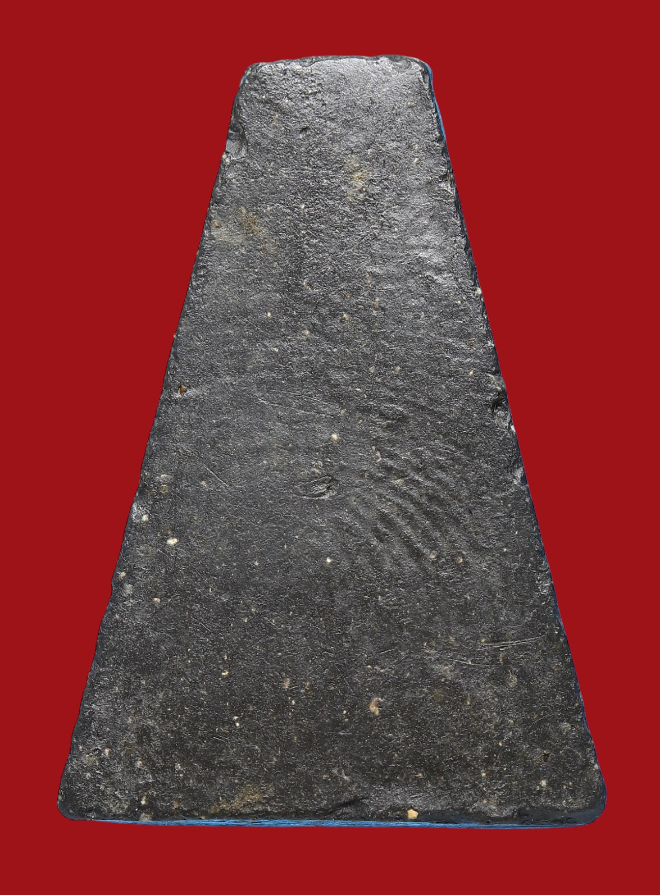 รูปที่อัปโหลด