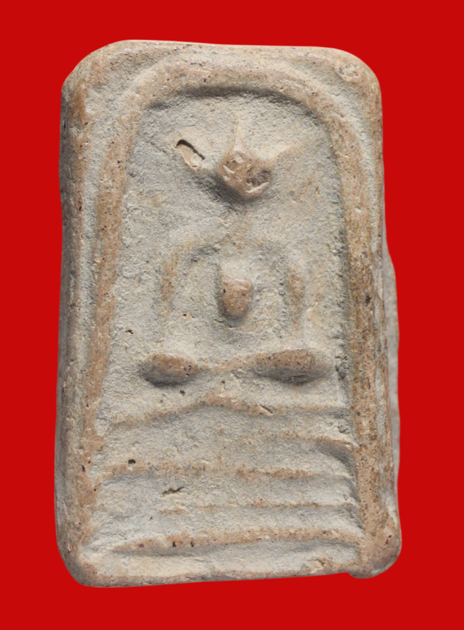 รูปที่อัปโหลด