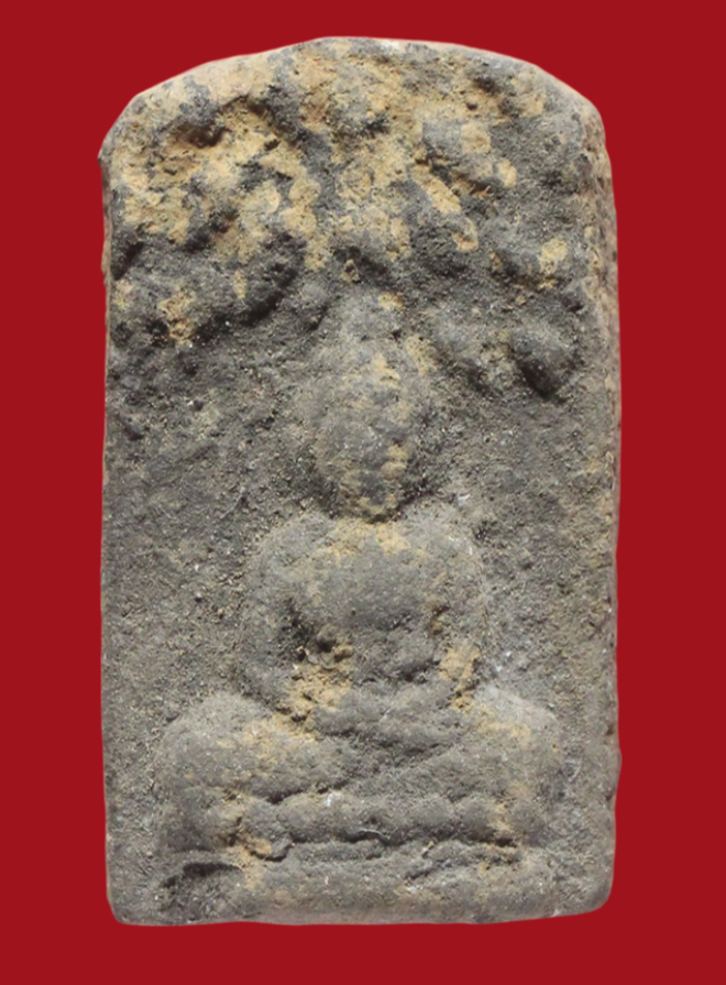 รูปที่อัปโหลด