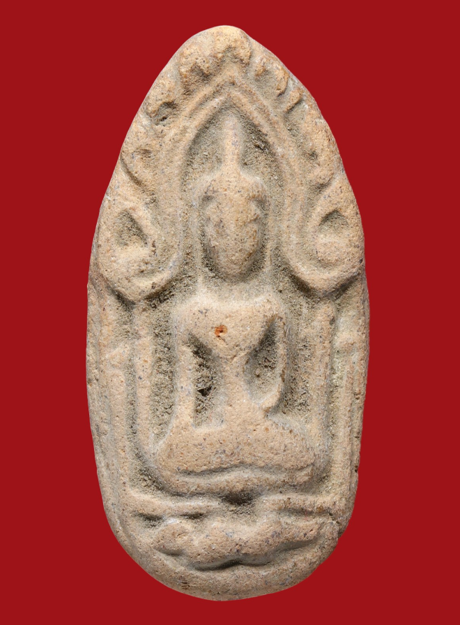 รูปที่อัปโหลด