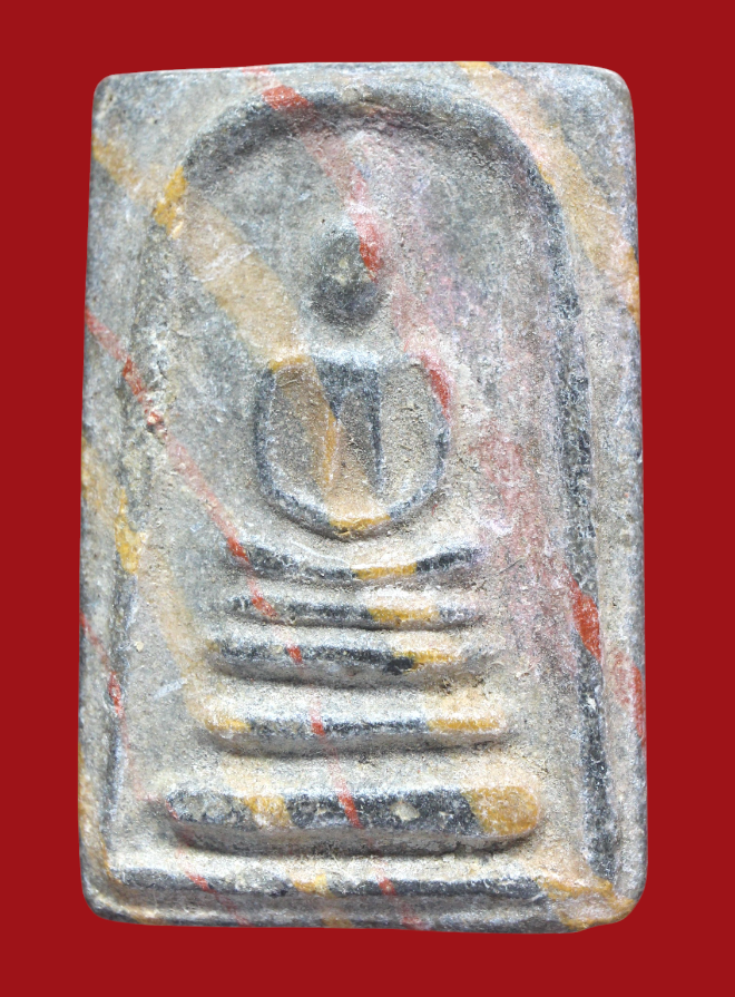 รูปที่อัปโหลด