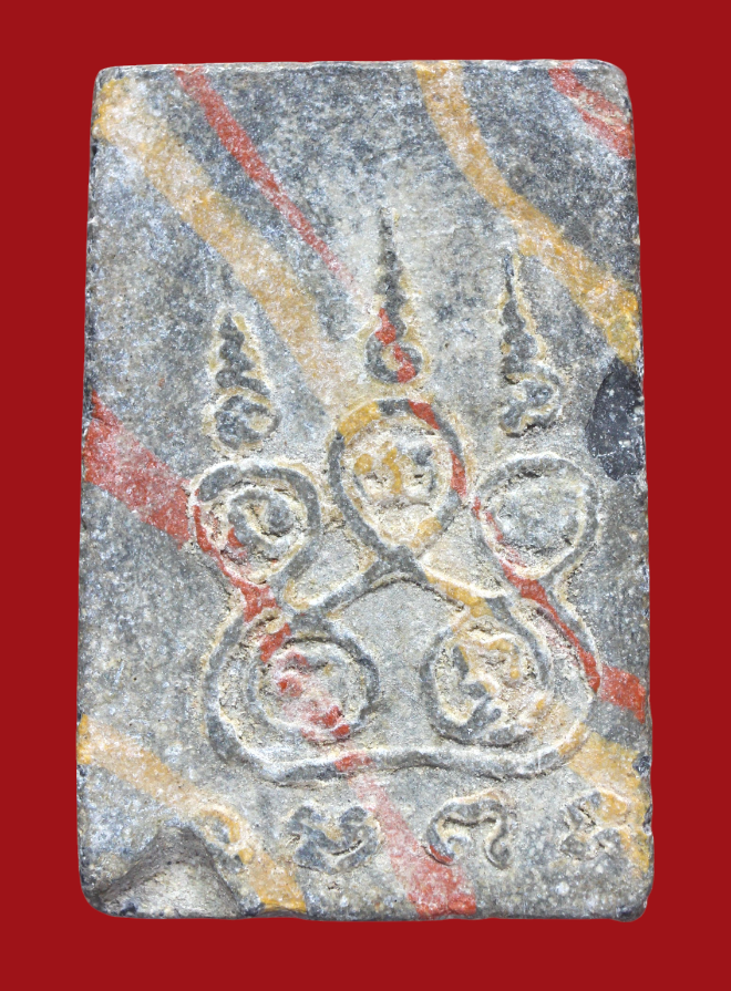 รูปที่อัปโหลด