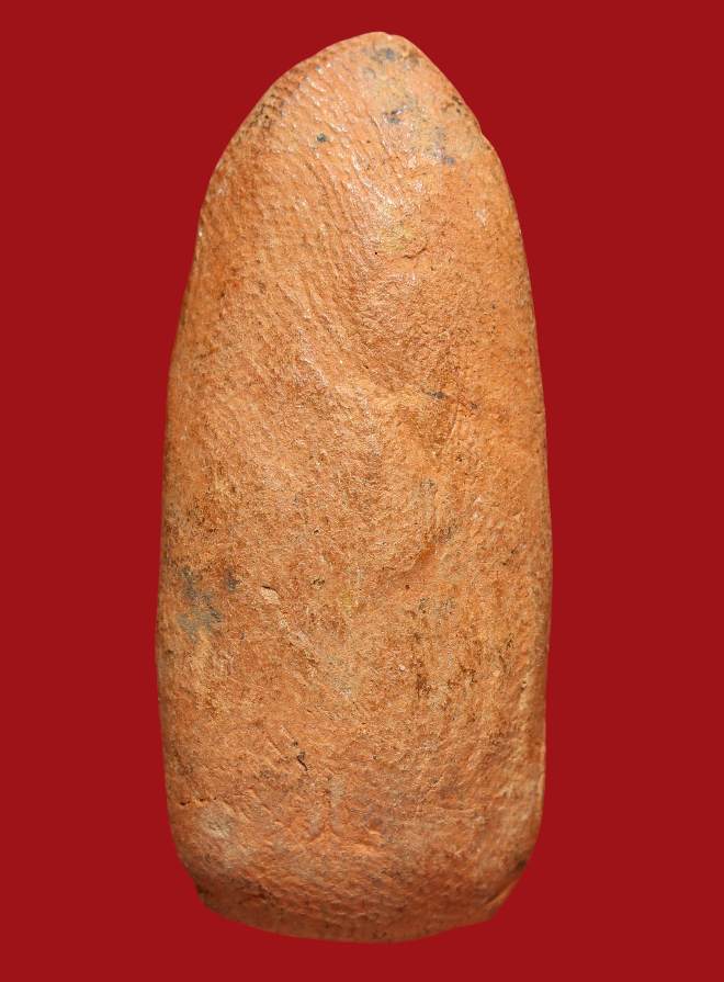 รูปที่อัปโหลด