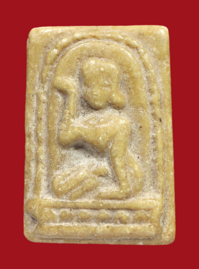 รูปที่อัปโหลด