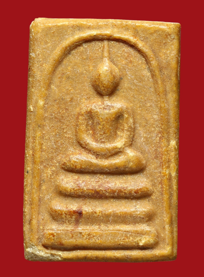 รูปที่อัปโหลด