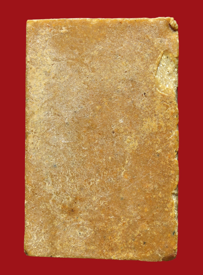 รูปที่อัปโหลด