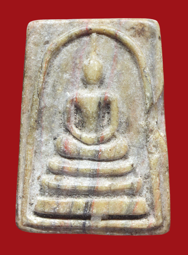 รูปที่อัปโหลด