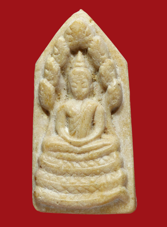 รูปที่อัปโหลด