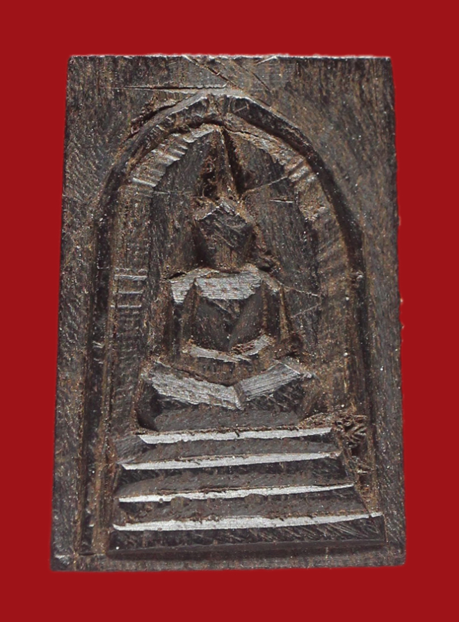 รูปที่อัปโหลด