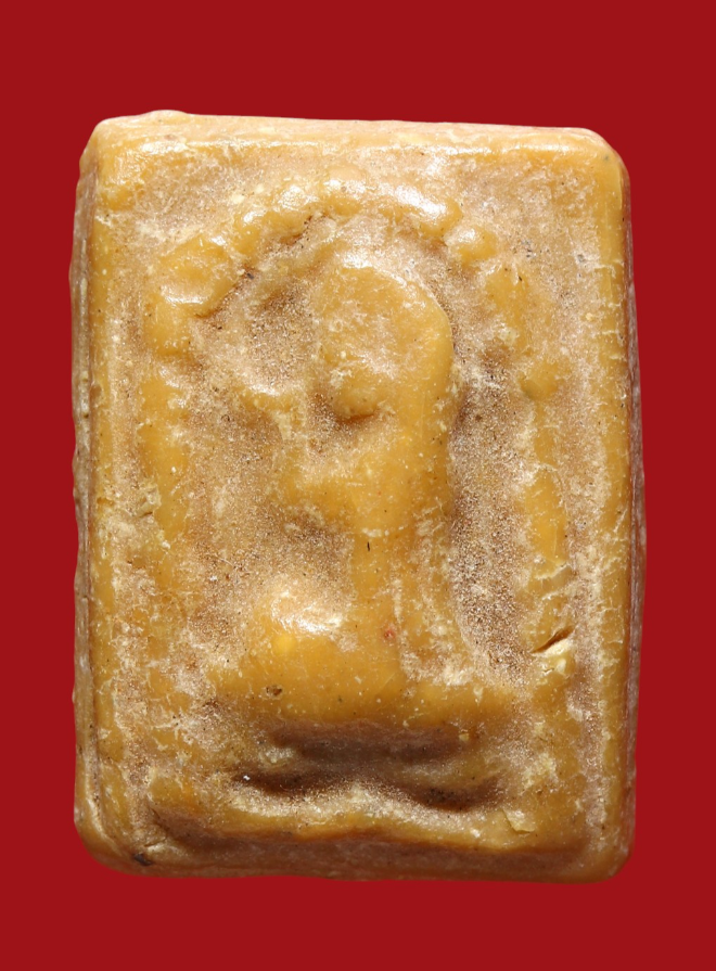 รูปที่อัปโหลด