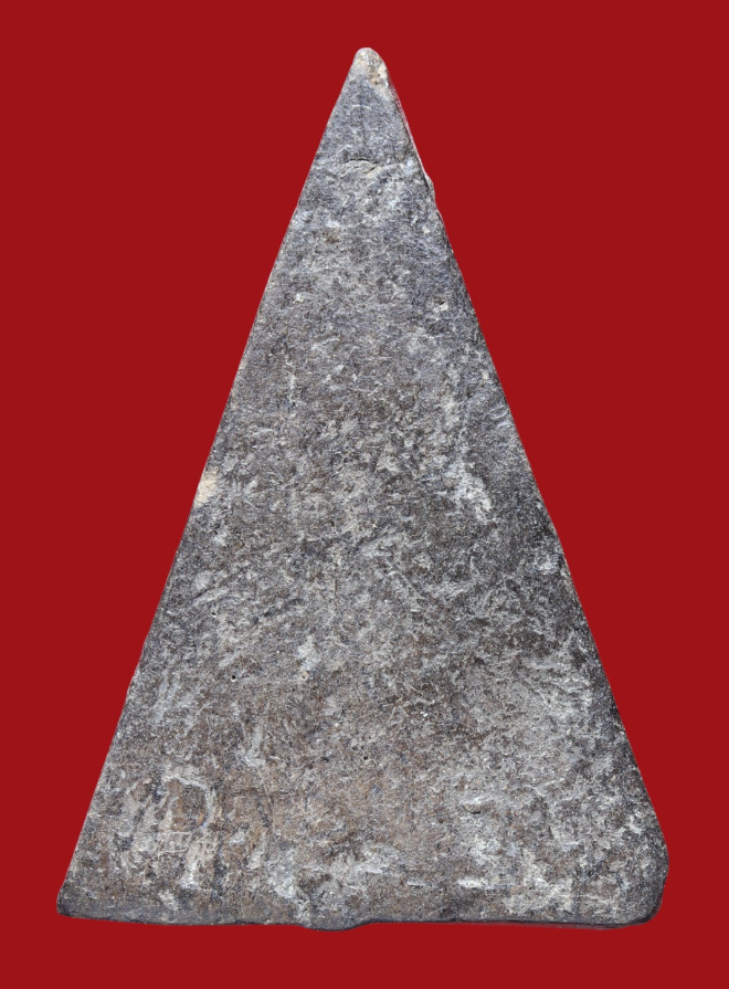 รูปที่อัปโหลด