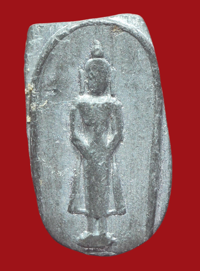 รูปที่อัปโหลด