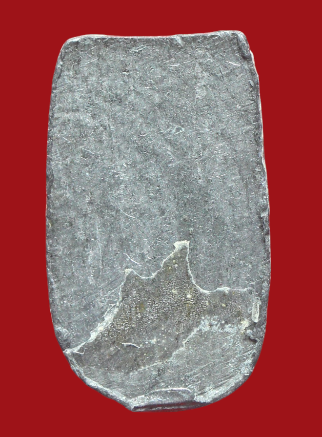 รูปที่อัปโหลด