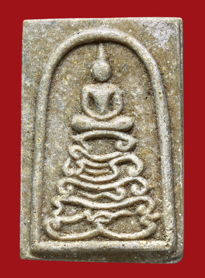 รูปที่อัปโหลด