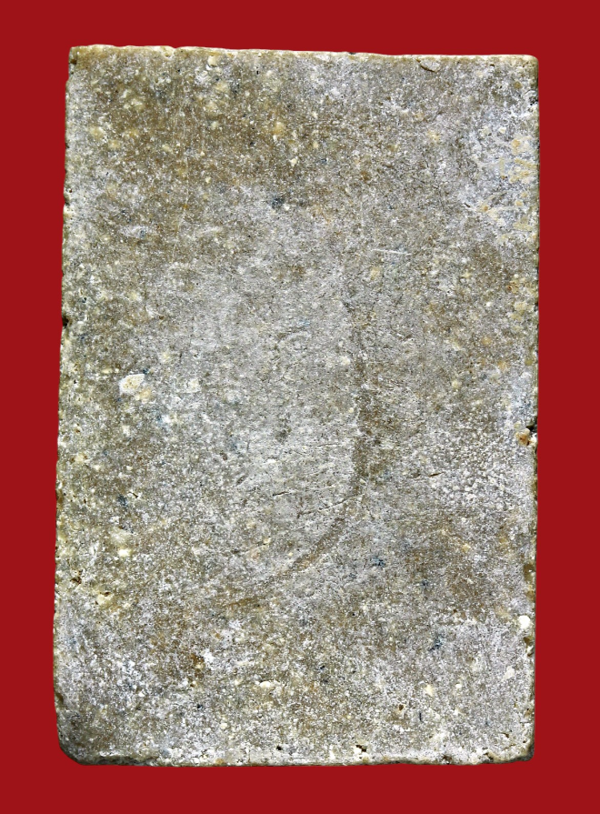 รูปที่อัปโหลด