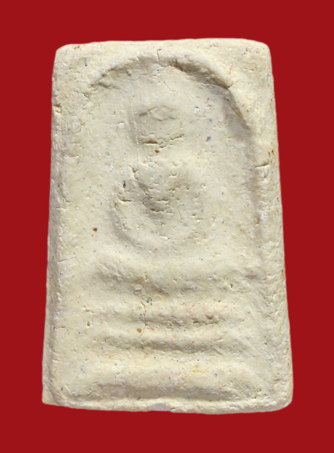 รูปที่อัปโหลด