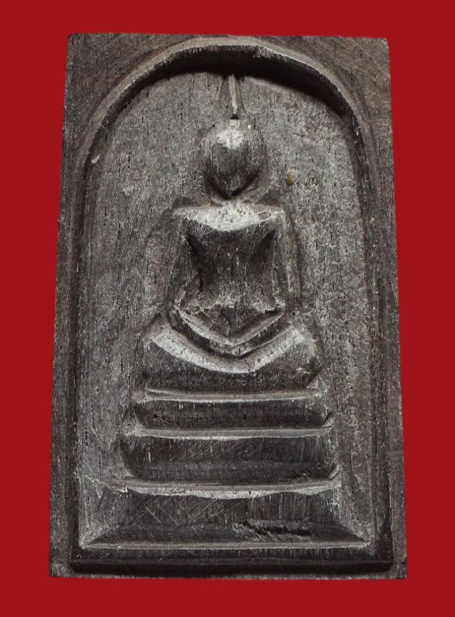 รูปที่อัปโหลด