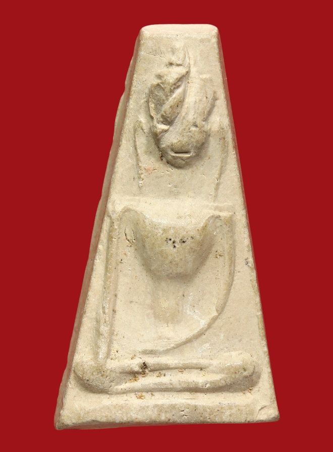 รูปที่อัปโหลด