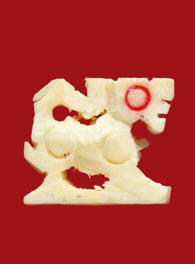 รูปที่อัปโหลด