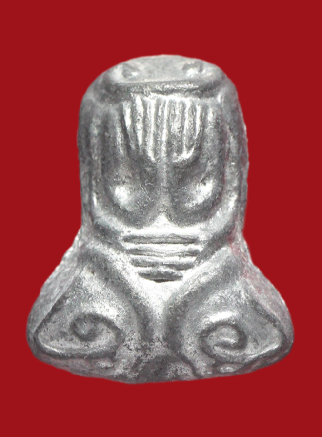 รูปที่อัปโหลด