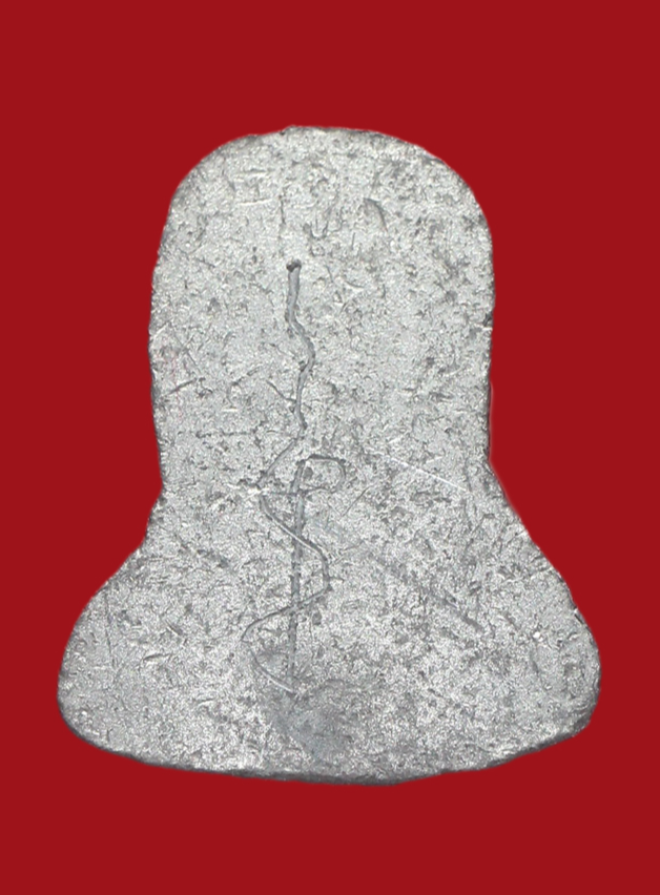 รูปที่อัปโหลด