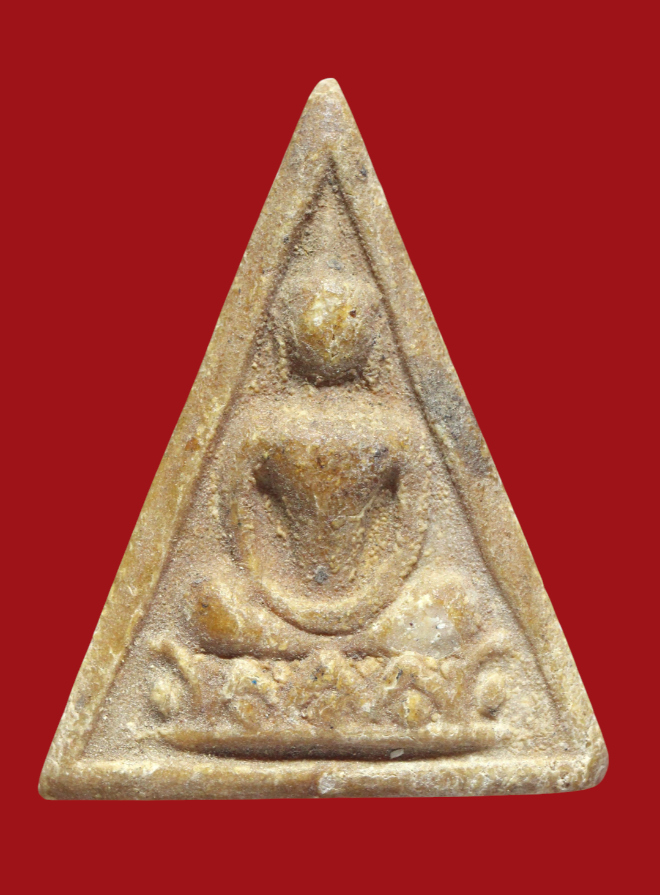 รูปที่อัปโหลด