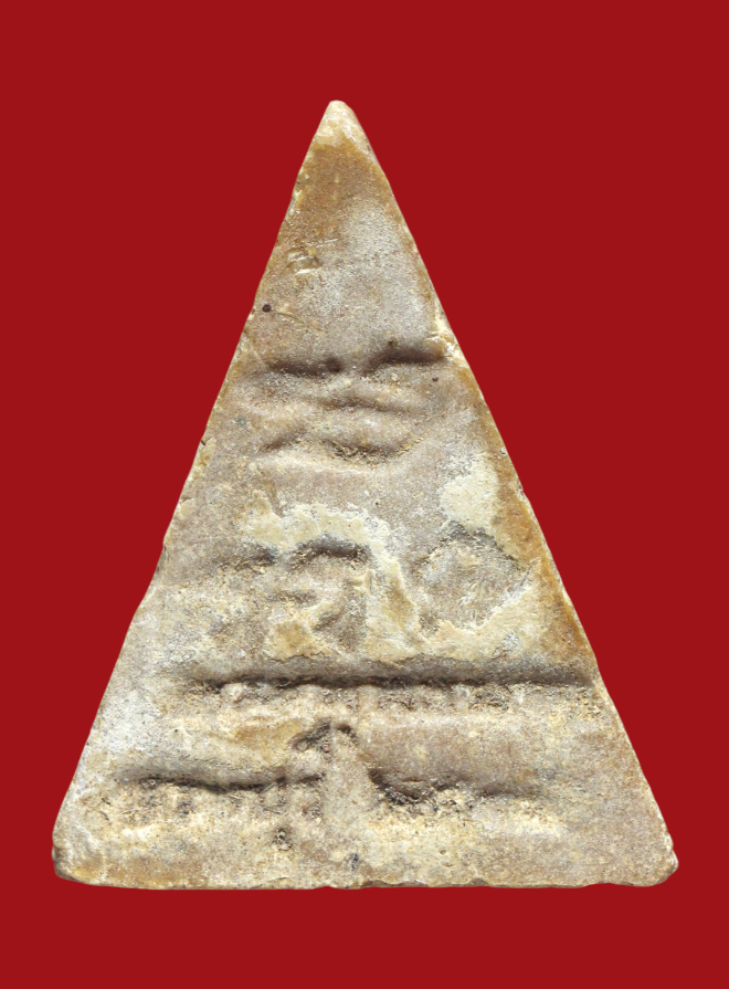 รูปที่อัปโหลด