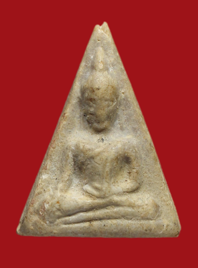 รูปที่อัปโหลด