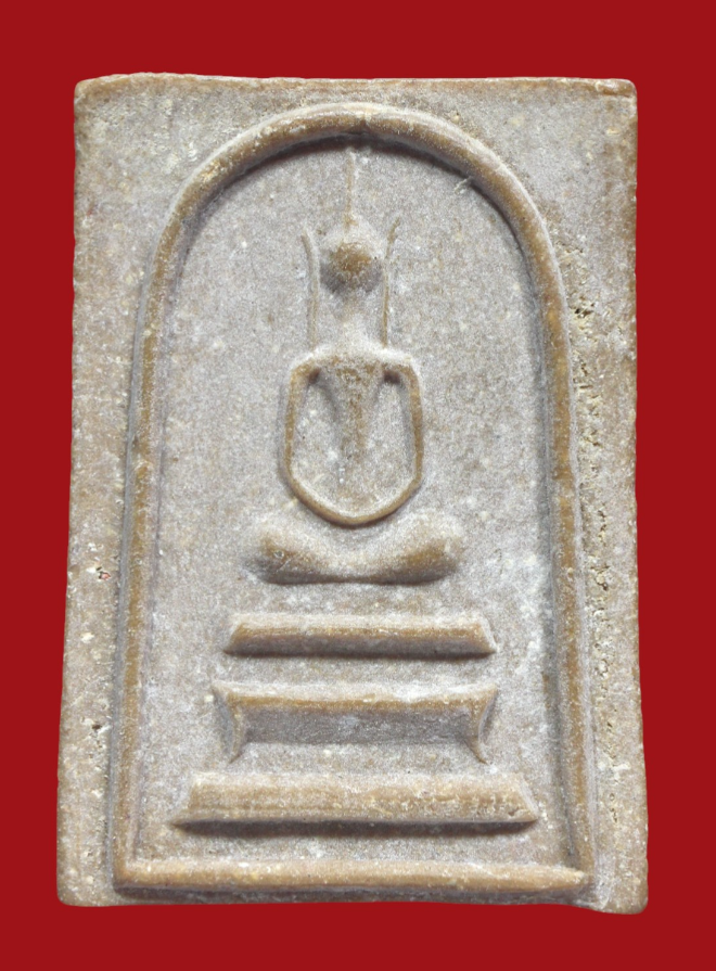 รูปที่อัปโหลด