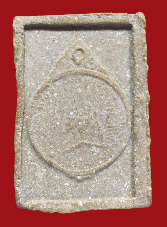 รูปที่อัปโหลด