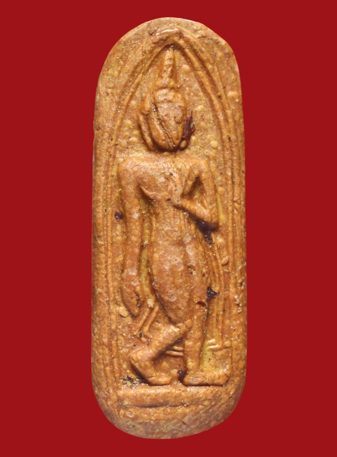 รูปที่อัปโหลด