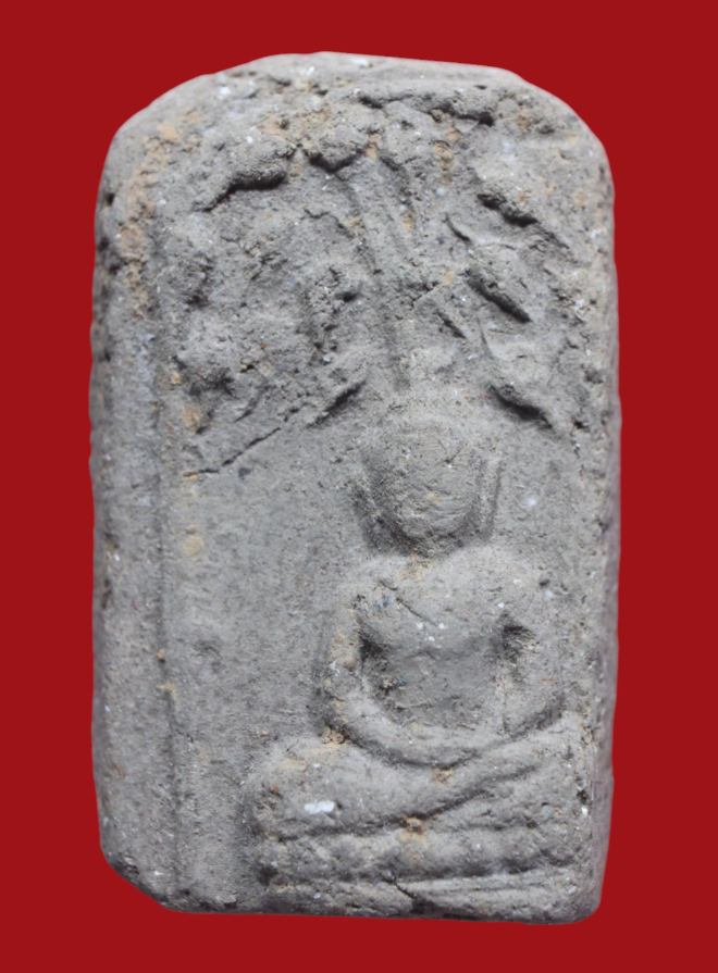 รูปที่อัปโหลด