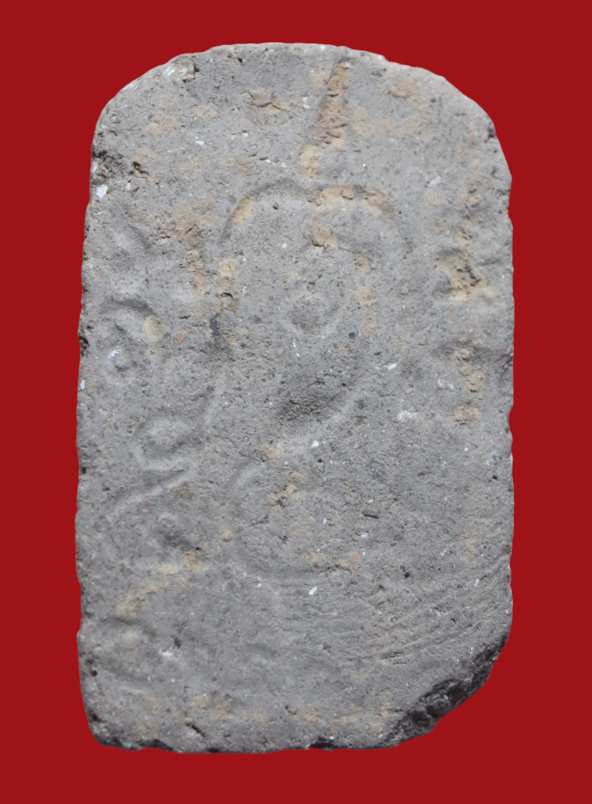 รูปที่อัปโหลด