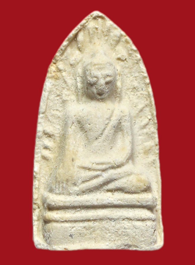 รูปที่อัปโหลด