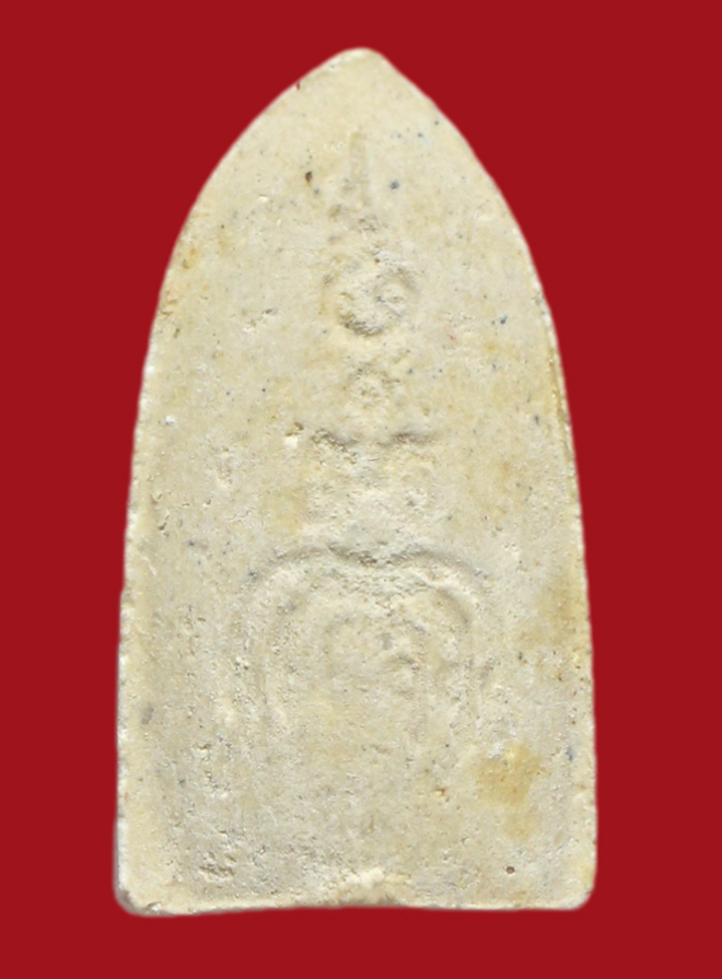 รูปที่อัปโหลด