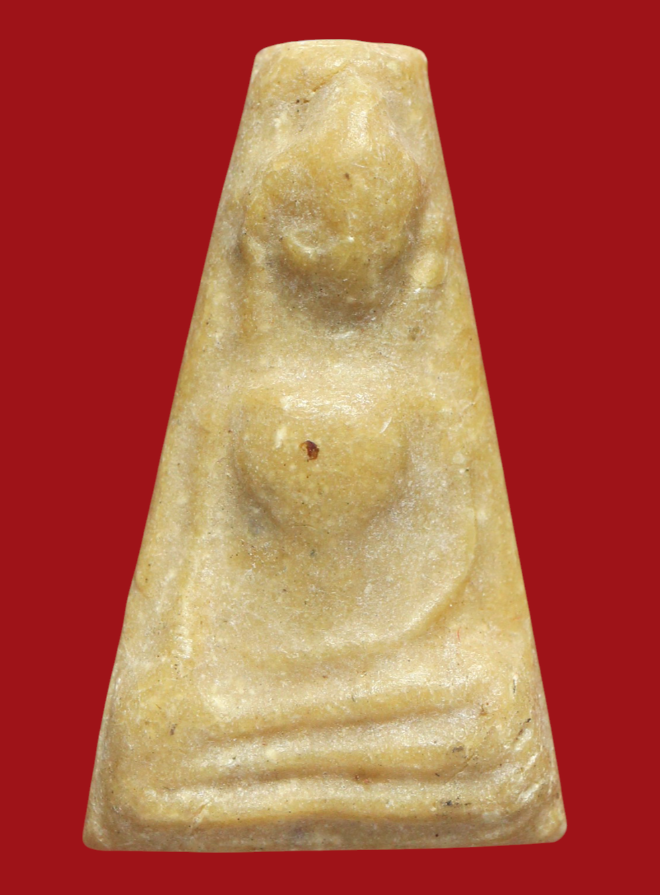 รูปที่อัปโหลด