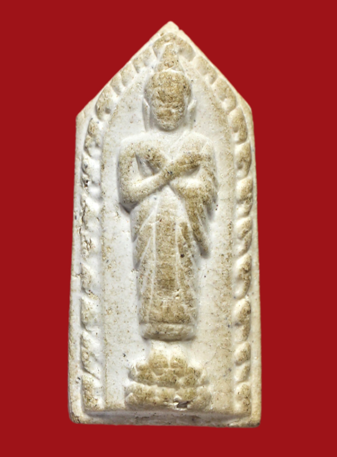 รูปที่อัปโหลด