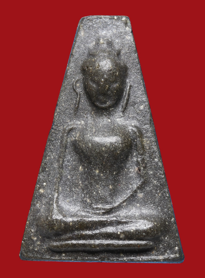 รูปที่อัปโหลด