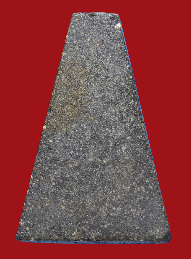 รูปที่อัปโหลด