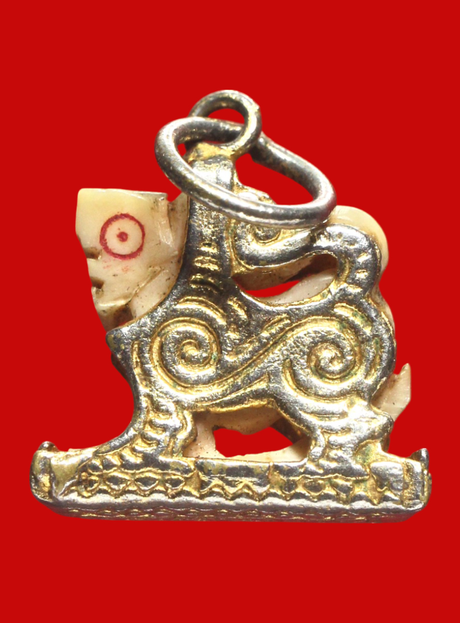 รูปที่อัปโหลด